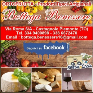 La bottega del benessere